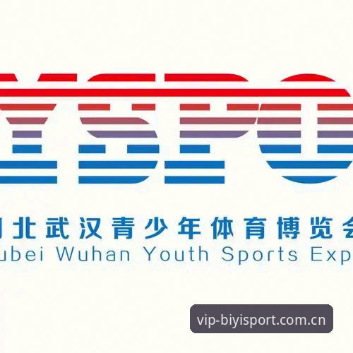 为什么说必一体育账号注册官方下载是解锁专业赛事体验的第一步？