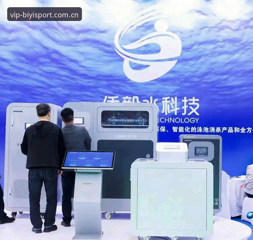 4个必一体育官网教程关键步骤：v2.0.0下载与登录实战拆解
